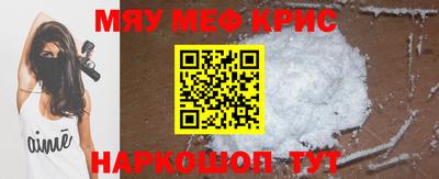 герыч Дубна