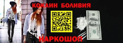 мет Донецк