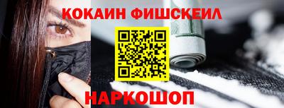 герыч Дубна