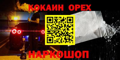 герыч Дубна