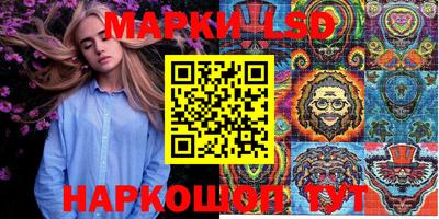 метамфетамин Донской
