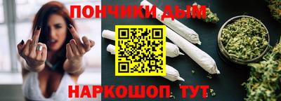 герыч Дубна