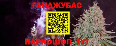 герыч Дубна