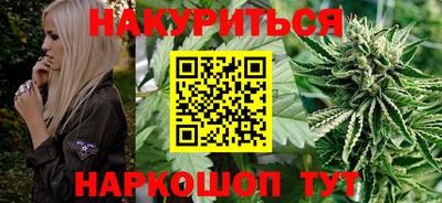 метамфетамин Донской