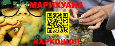 герыч Дубна
