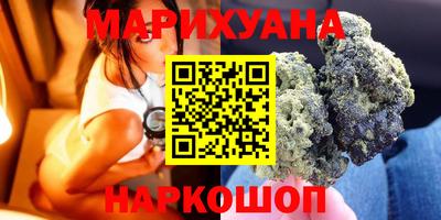 метамфетамин Донской
