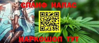 мет Донецк