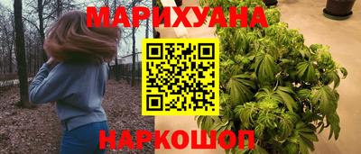 герыч Жуковский
