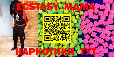 метамфетамин Донской