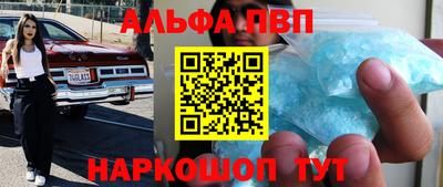 герыч Дубна