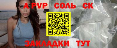 герыч Дубна
