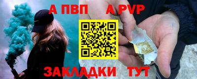 герыч Дубна