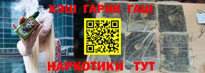 метамфетамин Донской