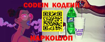герыч Жуковский