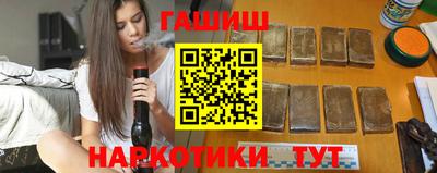 мет Донецк