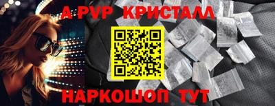 герыч Дубна