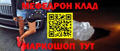 герыч Дубна
