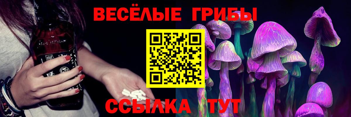 Марихуана  Мефедрон кристаллы  Лянтор  ГАШИШ  Вход с VPN  Как найти наркотики?  МЕФ  MDMA  Экстази 